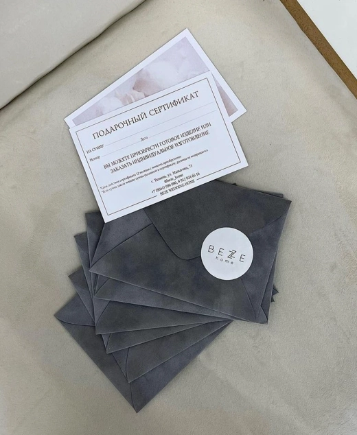 Сертификат Beze Studio